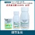 沪联沪润丰0.04%14-羟基芸苔素甾醇