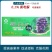 四川施特优果旺0.1%氯吡脲有籽葡萄50ml/盒生长调节