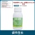 新瑞丰果启3.6%苄氨基嘌呤·赤霉酸A4+A7