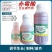 新瑞丰瑞丰3%赤霉酸增加发芽率增重/果实增大生长调节剂