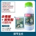 汤普森巨力健10%赤霉酸胺鲜酯调节生长生长调节剂