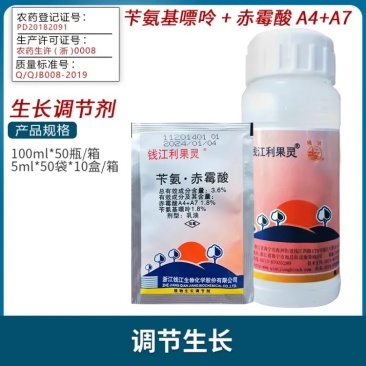 钱江利果灵3.6%苄氨基嘌呤赤霉酸A4A7调节生长生长调