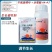 钱江利果灵3.6%苄氨基嘌呤赤霉酸A4A7调节生长生长调