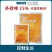 剑牌15%多效唑