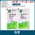 新路草先煌93%2甲4氯草甘膦专用助剂非耕地杂草除草剂