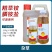 新路草先煌10%精草铵膦铵盐园杂草非耕地杂草除草剂