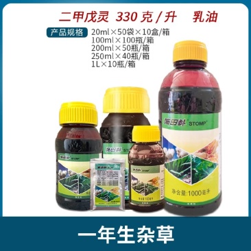 龙灯施田补330克/升二甲戊灵