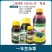 龙灯施田补330克/升二甲戊灵