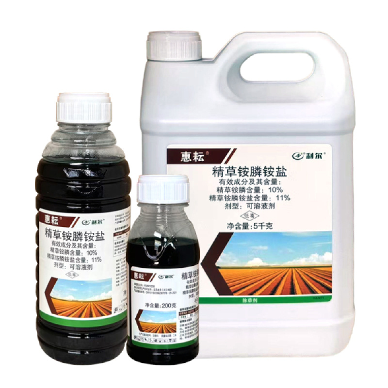 利尔惠耘11%精草铵膦铵盐
