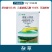 利尔欢瑞60%草甘膦·三氯吡氧乙酸