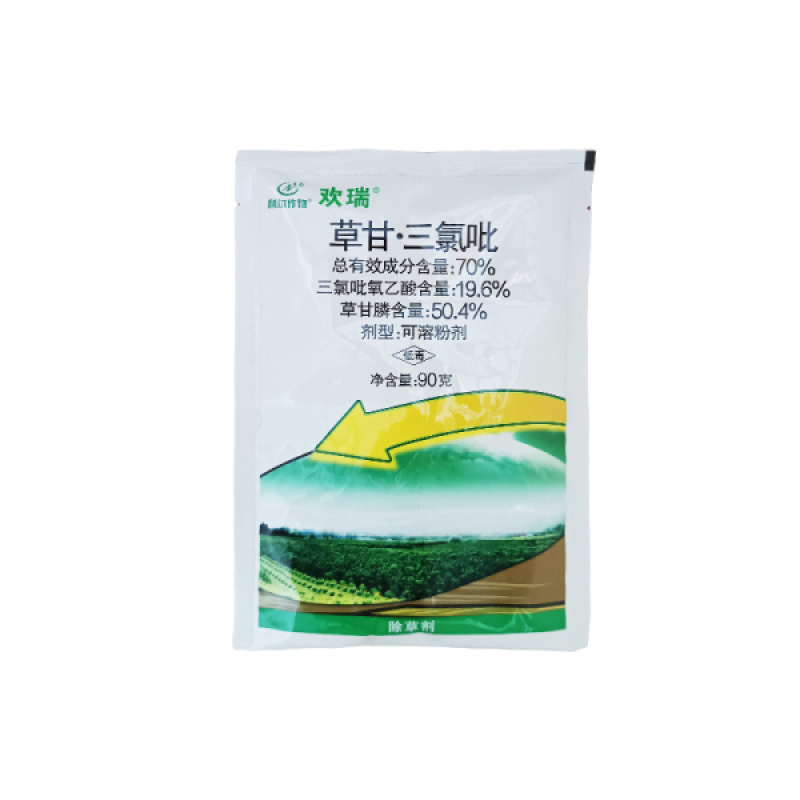 利尔欢瑞60%草甘膦·三氯吡氧乙酸