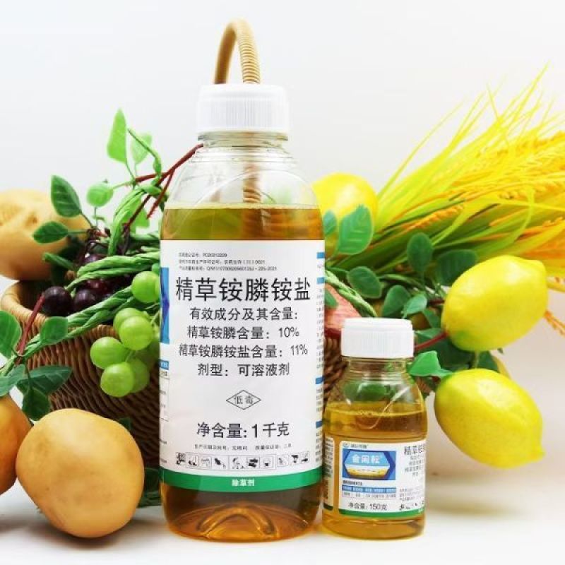 利尔金闲耘10%精草铵膦钠盐非耕地杂草除草剂