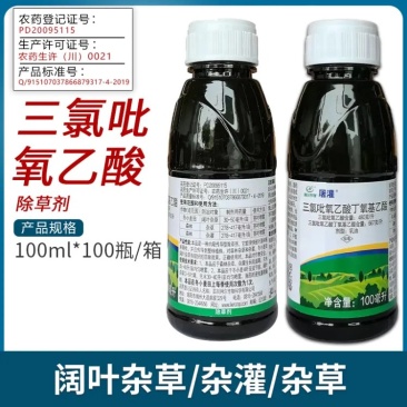 利尔屠灌480克/升三氯吡氧乙酸丁氧基乙酯100ml除草
