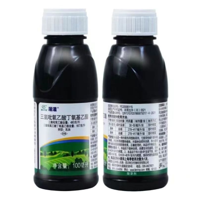 利尔屠灌480克/升三氯吡氧乙酸丁氧基乙酯100ml除草