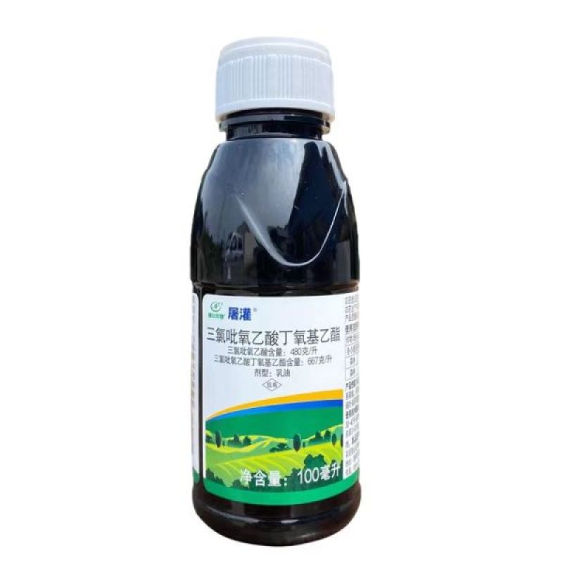 利尔屠灌480克/升三氯吡氧乙酸丁氧基乙酯100ml除草