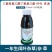 利尔林图45%三氯吡氧乙酸丁氧基乙酯除草剂