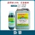 绿霸新锄头20%敌草快