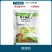 41%草甘磷除草伤根剂正品农仔草甘膦异丙胺盐烂除草杂草灭