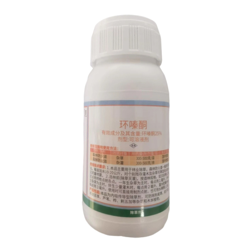 华星秒刻达25%环嗪酮蚊子草狗尾草森林防火道杂草除草剂