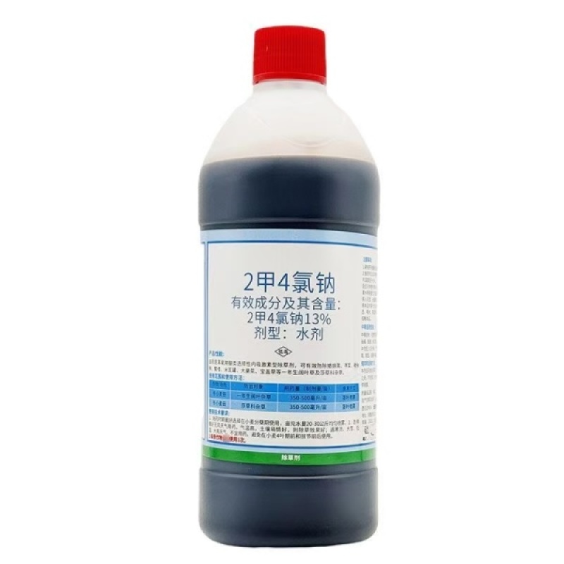 华星草匠锐耙56%二甲四氯钠冬小麦田一年生阔叶杂草除草剂