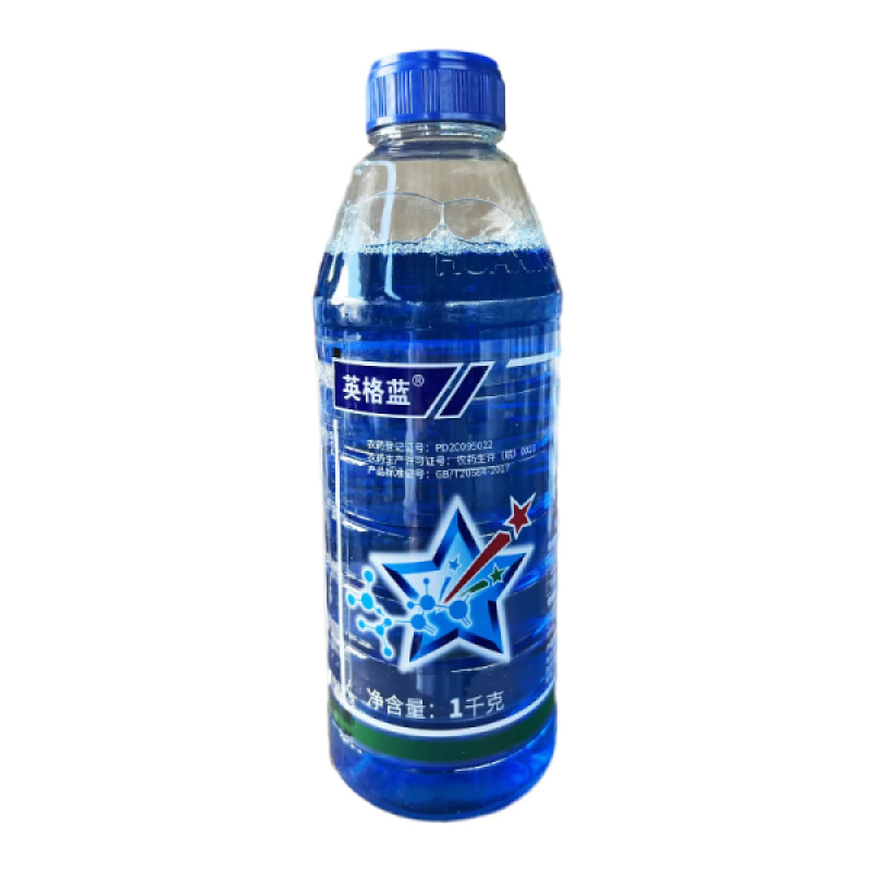 华星英格蓝41%草甘膦异丙胺盐