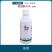 拜耳达迈41%草甘膦钾盐园杂草杂草除草剂