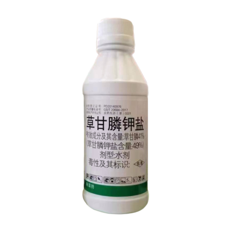 拜耳达迈41%草甘膦钾盐园杂草杂草除草剂
