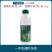 永农草每友160克/升甜菜安甜菜宁田一年生阔叶杂草除草剂