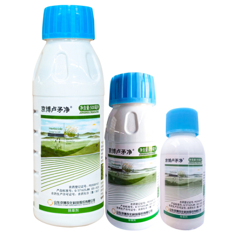 京博卢矛净8.8%精喹禾灵冬油菜一年生禾本科杂草除草剂