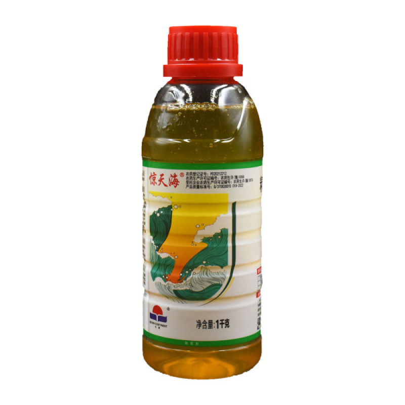 七洲惊天海10%精草铵膦铵盐非耕地杂草园杂草除草剂