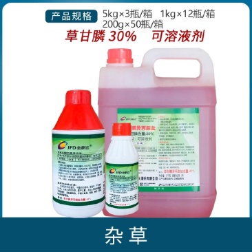 金帆达41%草甘膦异丙胺盐可溶液剂柑橘园杂草