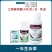 一帆生物杲尔240克/升乙氧氟草醚田一年生杂草除草剂