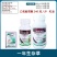 一帆生物杲尔240克/升乙氧氟草醚田一年生杂草除草剂