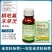 石原精稳杀得15%精吡氟禾草灵