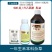 禾耐斯900g/L乙草胺一年生禾本科杂草部分阔叶杂草除草