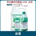惠光春多多41%草甘膦异丙胺盐
