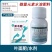 新禾丰禾丰锌微量元素水溶肥料预防生长不良小叶黄叶