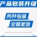瓦拉格罗钙必得中量元素水溶肥