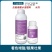 保田派早尚色虾红素+靶向氨基酸天然源转色增甜液