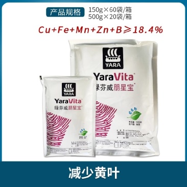 雅苒(惠多利)朋星宝微量元素