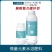 保田派阿法朋硼锌钼三元合剂微量元素水溶肥料