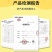 灵芝孢子粉灵芝孢子粉250克瓶装生产资质齐全厂价批发