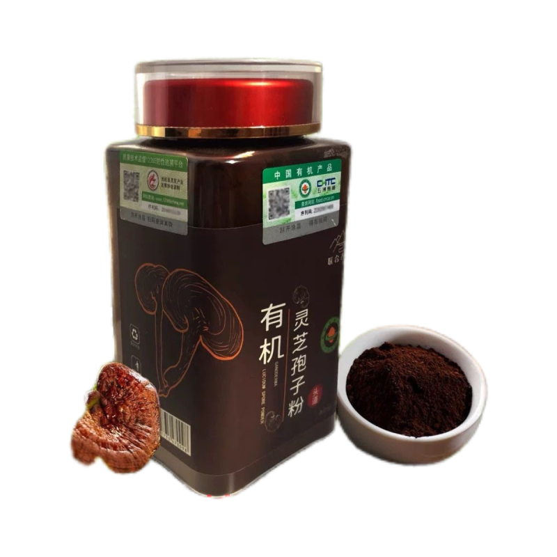 灵芝孢子粉灵芝孢子粉250克瓶装生产资质齐全厂价批发