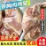 『鸡架&带胸肉鸡壳』可代速冻/30斤一件/常年大量批发