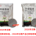 凯利农1%阿维菌素颗粒剂黄瓜根结线虫农药杀虫剂正