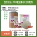 百农思达70%噻虫嗪节韭菜韭蛆农药正品包邮批发