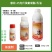 运盛25克/升溴氰菊酯2.5%十字花科蔬菜菜青虫正品包邮