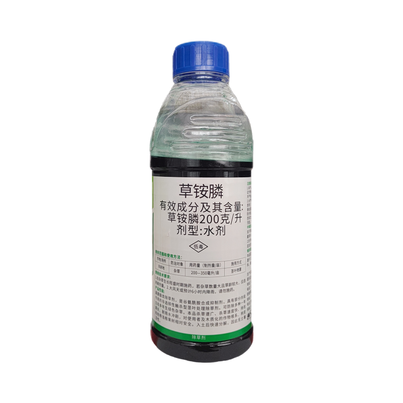 民喜20%草铵膦荒地非耕地牛筋草飞蓬除杂草草胺磷正品包邮