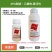 金正45%联肼乙螨唑满柑橘树红蜘蛛杀虫剂联苯肼脂酯乙螨