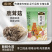 干货鹿茸菇